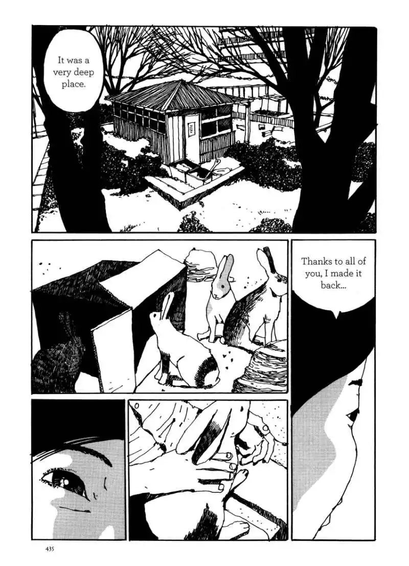 GoGo Monster Chapter 4 93